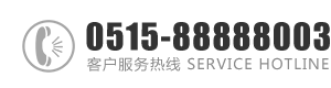 操逼黄片免费播放：0515-88888003